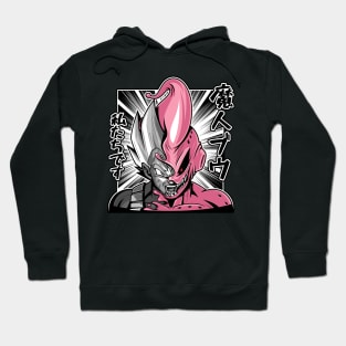 Buunomized Hoodie